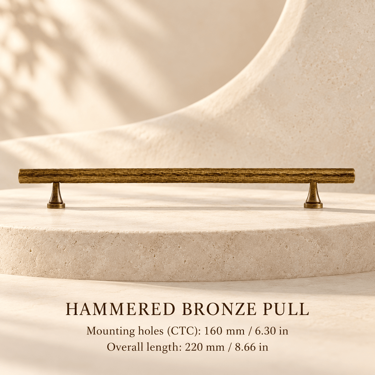 Hammered bronze brass pull — 160 mm / 6.30 in CTC, 220 mm / 8.66 in overall — ivory stone studio
