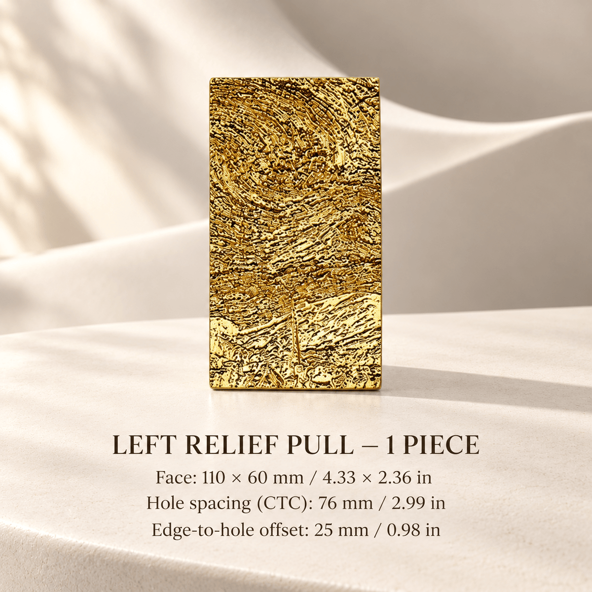 Gold rectangular relief pull left single piece — individual millimeter and inch dimensions