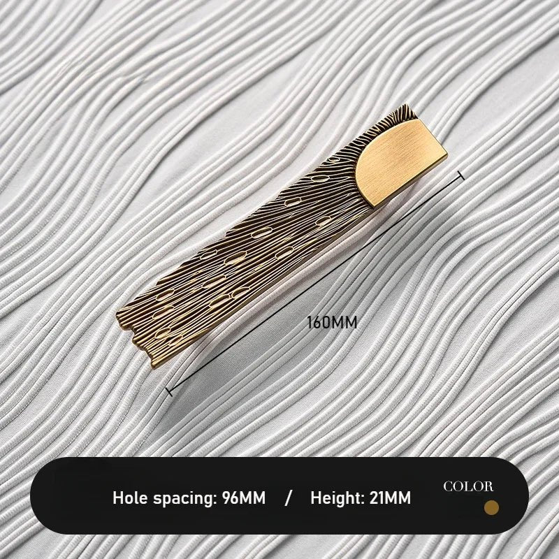 Vintage Brass Handle - Art Deco Textured Pull